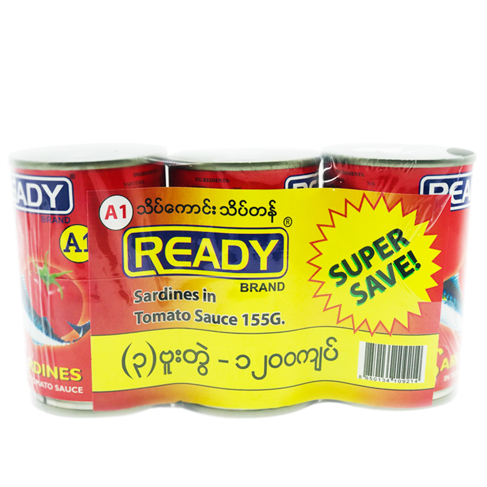 Ready A1 Sardines In Tomato Sauce 3's 465g