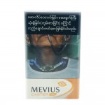 Mevius Cigarette Caster