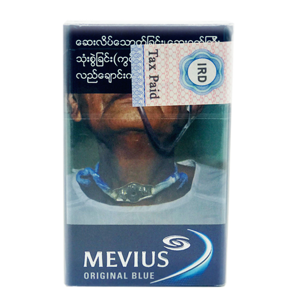 Mevius Cigarette Original Blue