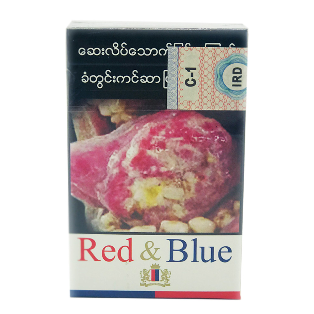 Red & Blue Cigarette