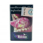 Winston Cigarette Purple Mint