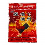 Shwe Zin Malar Chicken Paste 160g