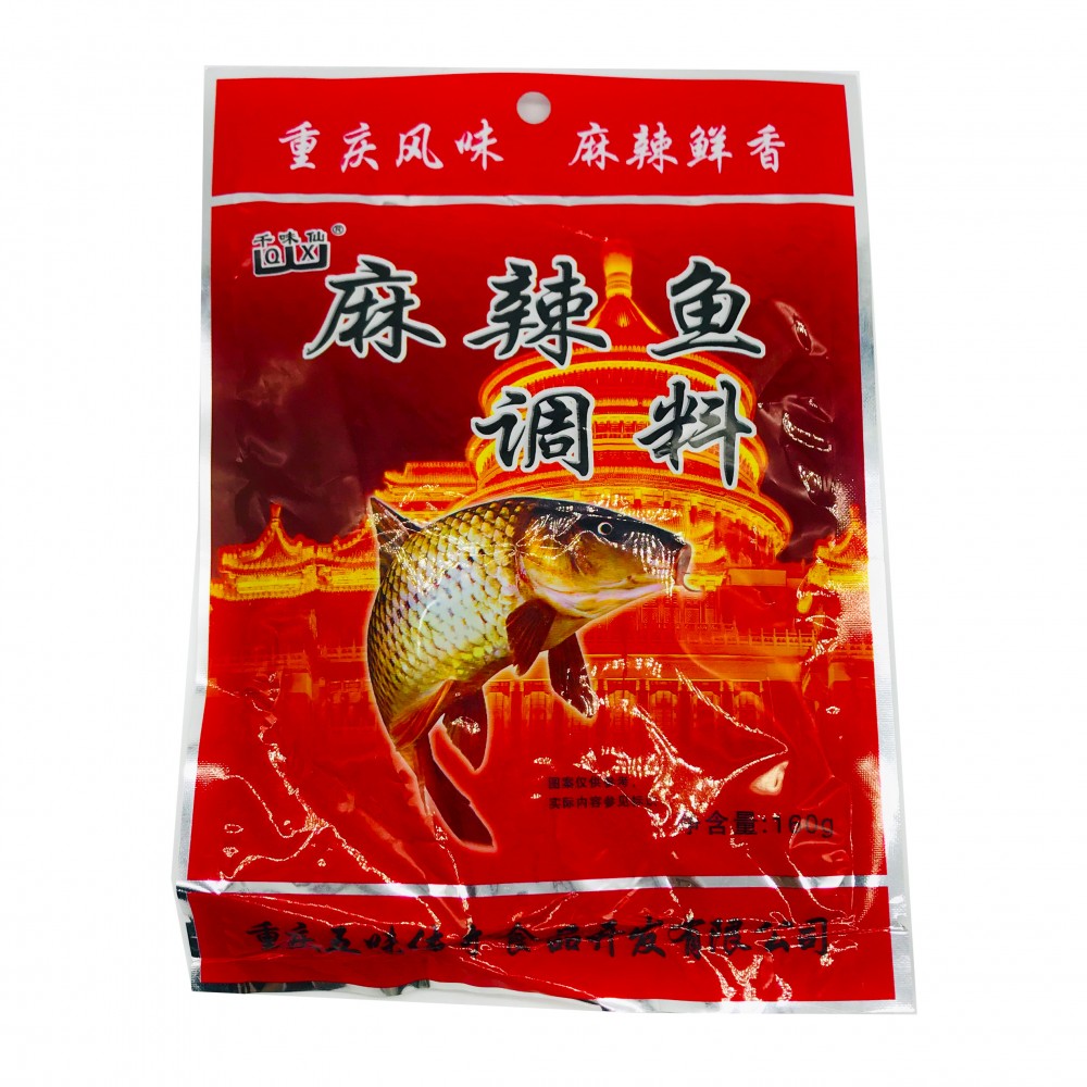 Shwe Zin Malar Fish Paste 160g