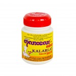Kalarlay Special Spice Mix Curry Powder 160g