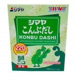 Dashi Japanse Kelp Flavored Seasoning For Vegetarians (Konbu )220g