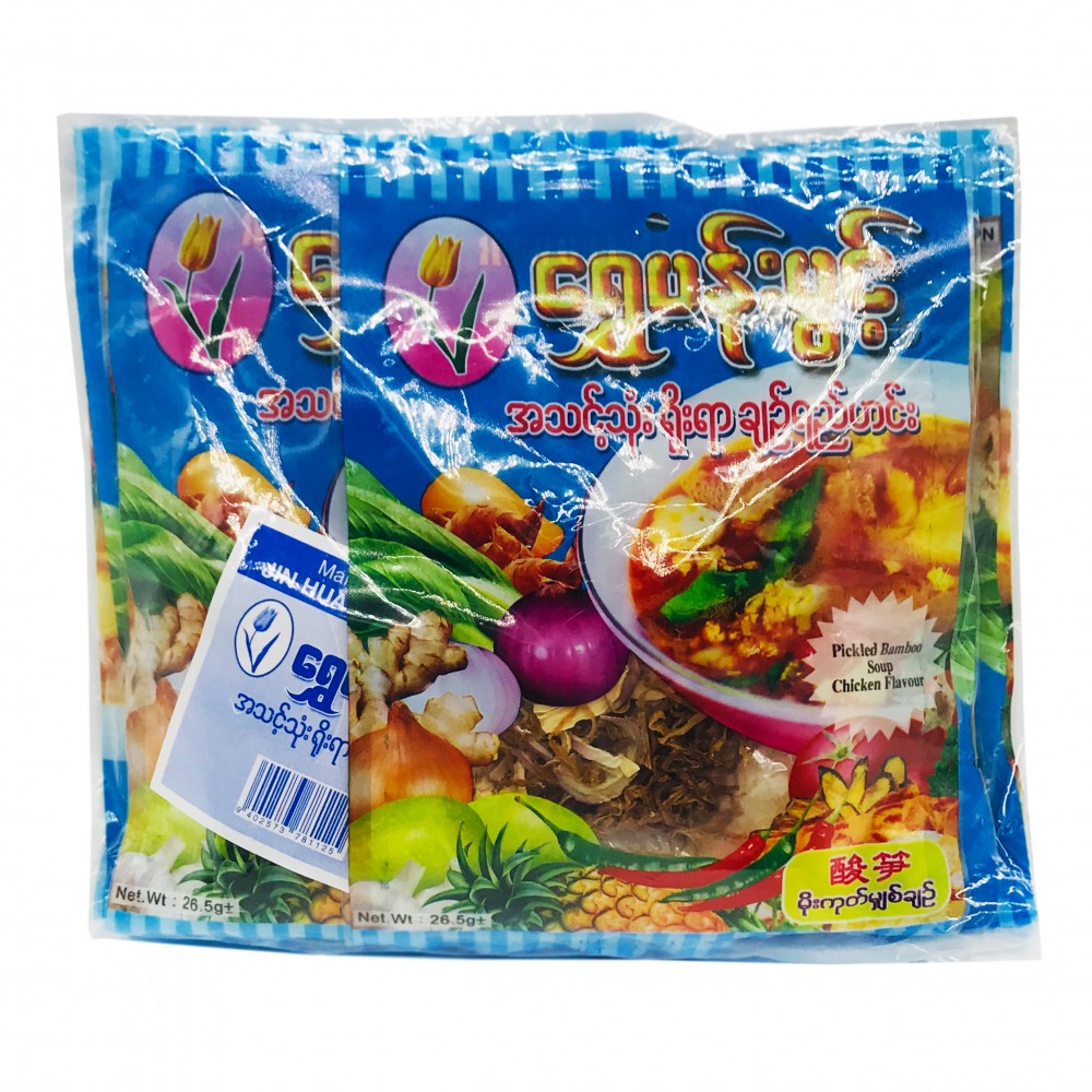 Golden Flower Pickled Bamboo Soup Chicken Flavour 10's 265g