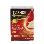  Brand's Genuine Bird's Nest Rock Sugar 42g 