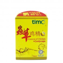 Timo Chicken Essence Cordyceps 75ml