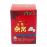 Timo Genuine Bird's Nest No Sugar 75ml