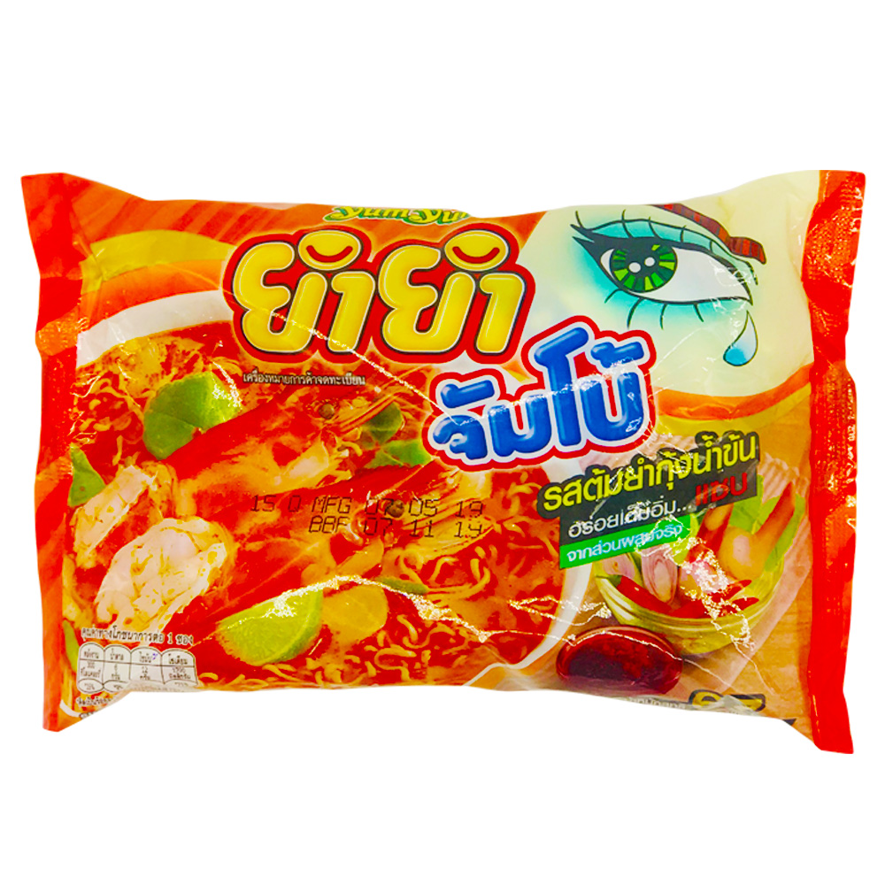 Yumyum Instant Noodles Tom Yum Kung Flavor Spicy creamy Thai  (8850250002864)