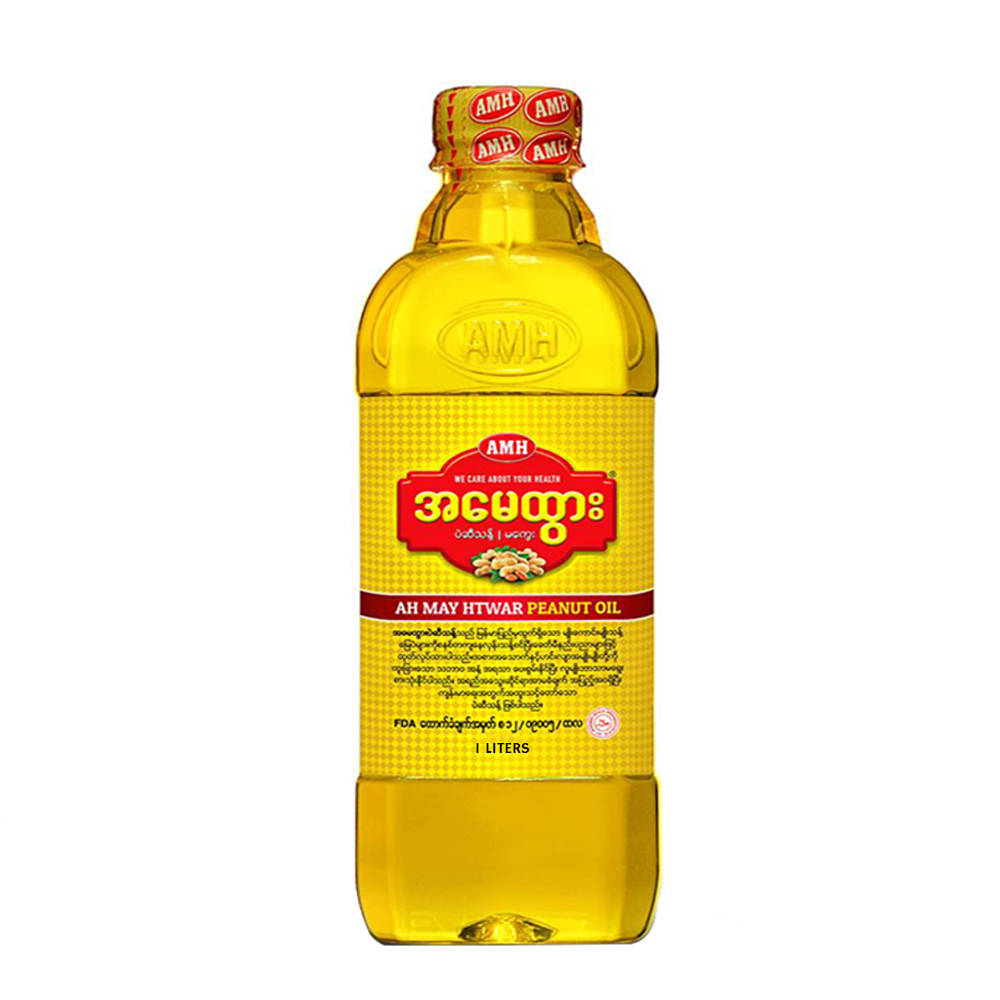 Ah May Htwar Peanut Oil 1ltr