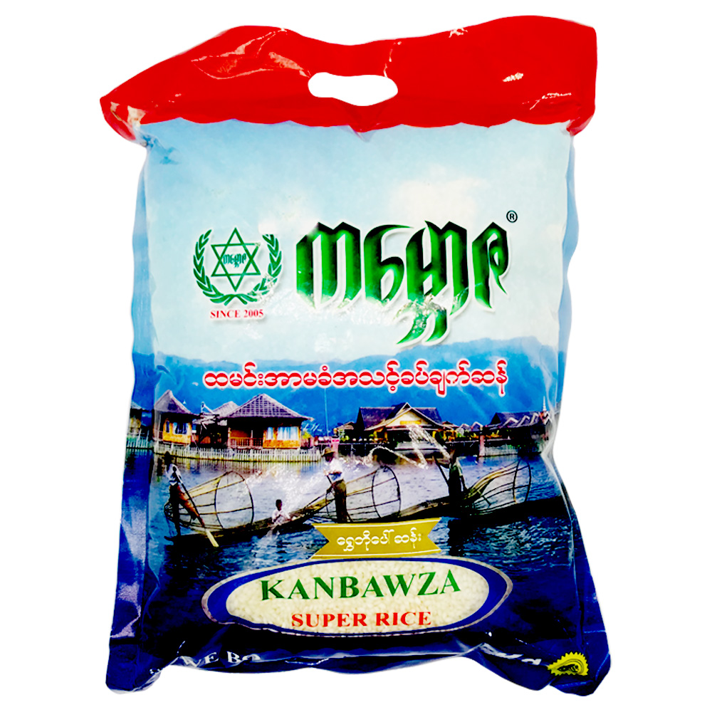 Kan Baw Za Shwe Bo Paw San Hmwe Rice 5kg