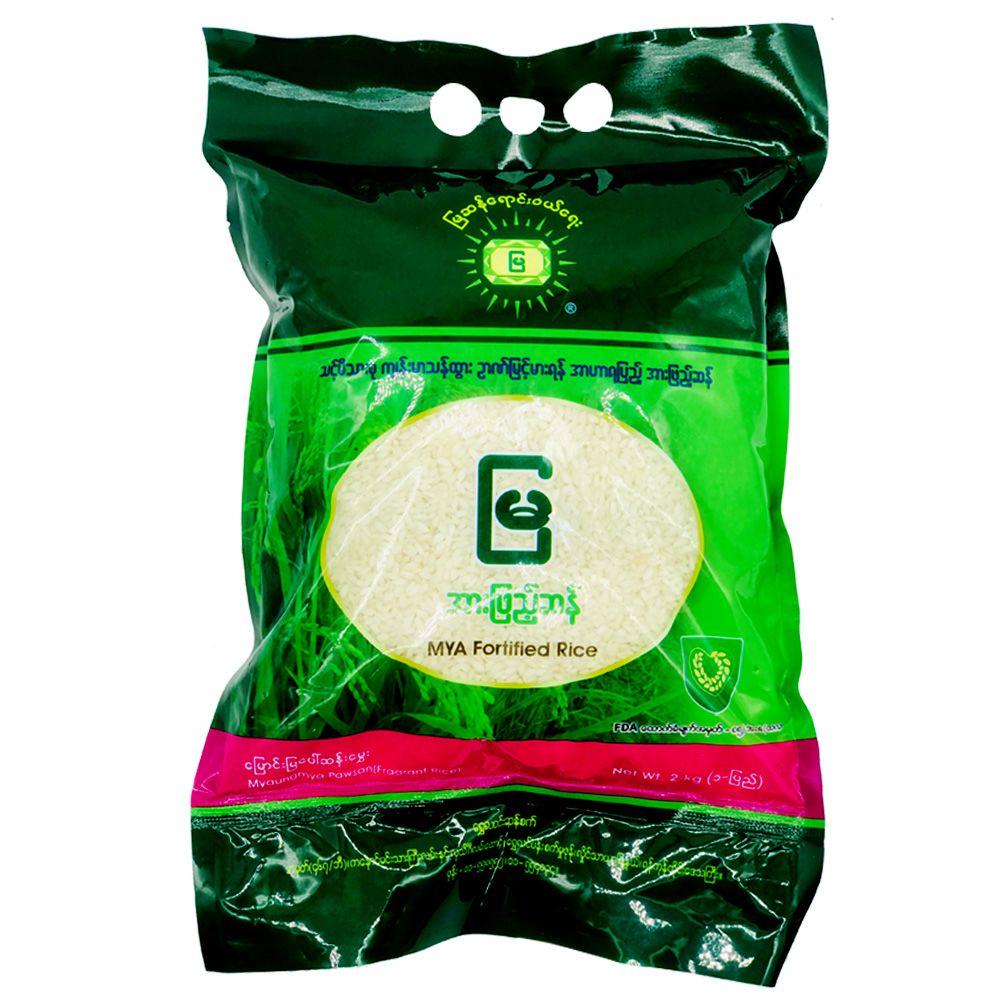 Mya Myaung Mya Paw San Hmwe Rice 2kg