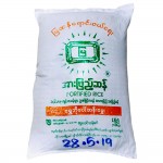 Mya Shwe Bo Paw San Hmwe Rice 12kg