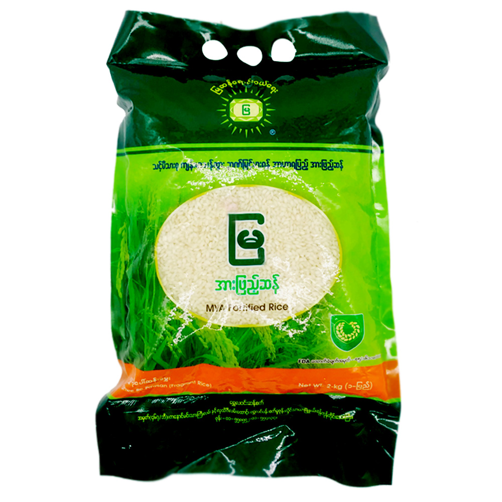 Mya Shwe Bo Paw San Hmwe Rice 2kg