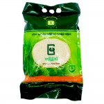 Mya Shwe Bo Paw San Hmwe Rice 2kg