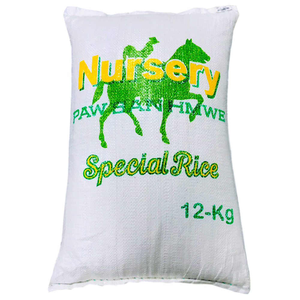 Nursery Paw San Hmwe Rice 12kg Nursery Paw San Hmwe Rice 12kg
