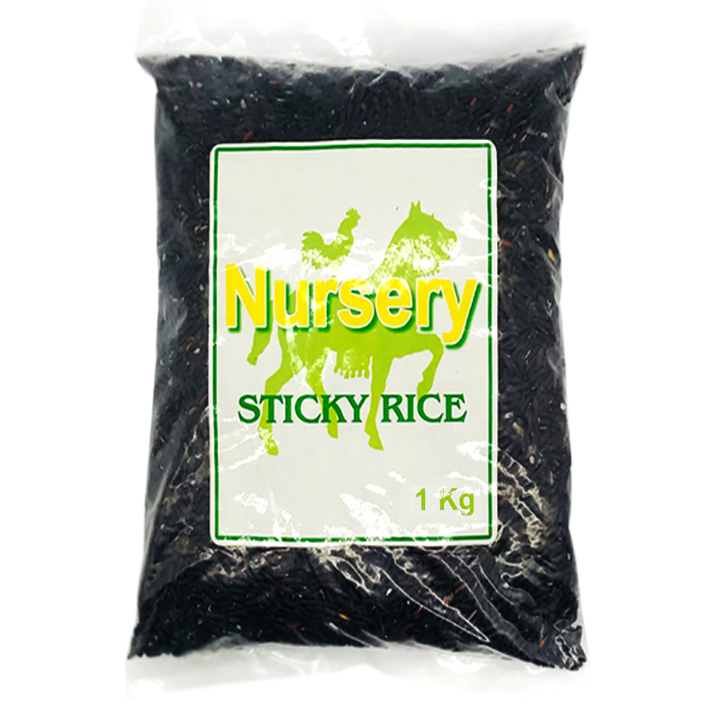 Nursery Sticky Rice (Black) 1kg