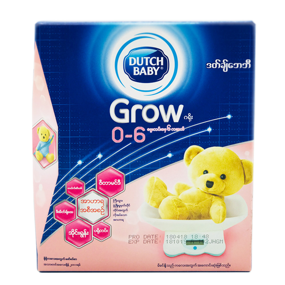Dutch Baby Milk Powder Grow (0 to 6 Months) 200g