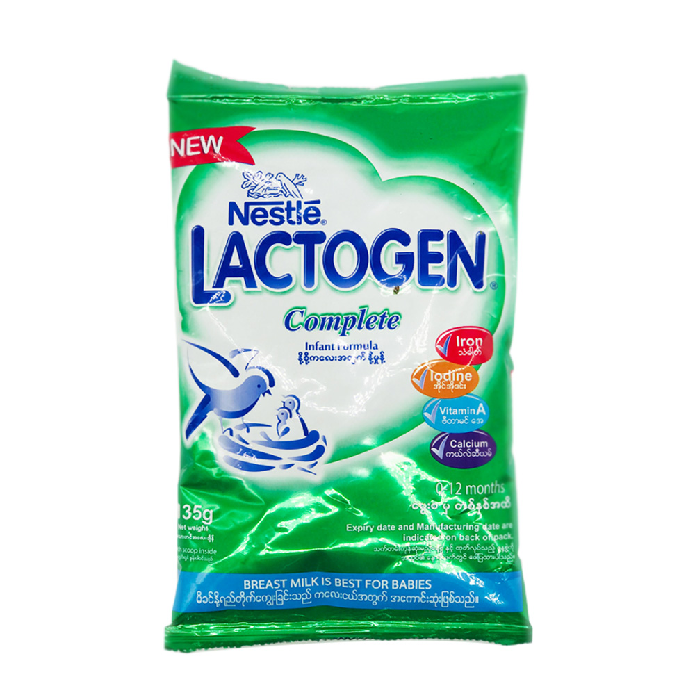 Nestle Lactogen Baby Milk Powder Step-1 (0 to 12 Months) 135 g