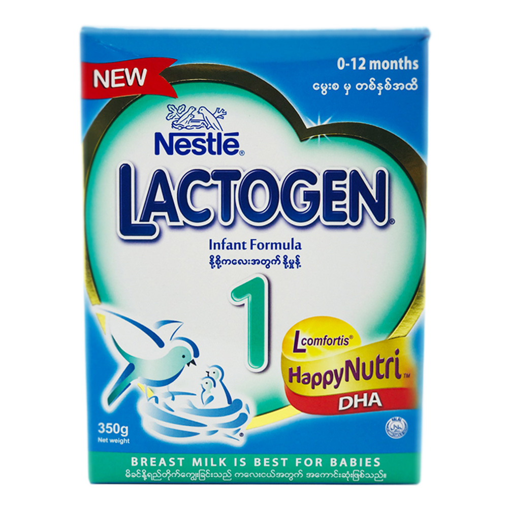 Nestle Lactogen Baby Milk Powder Step-1 (0 to 12 Months) 350 g