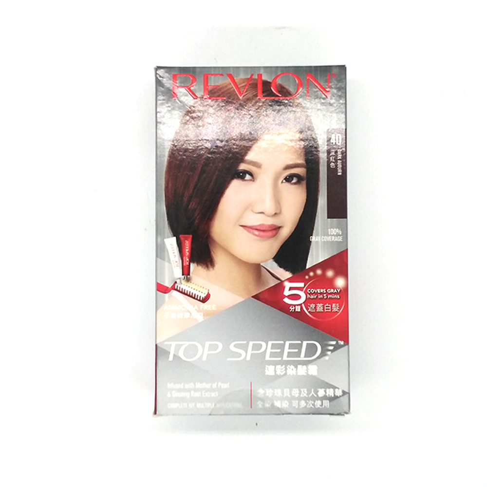 Revlon Hair Color 3's 95g 40-Dark Auburn