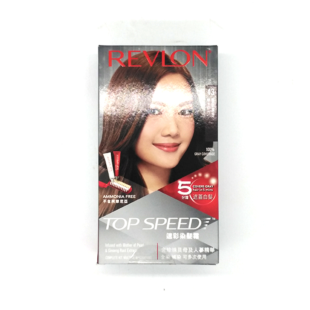 Revlon Hair Color 3's 95g 43-Mocha Brown