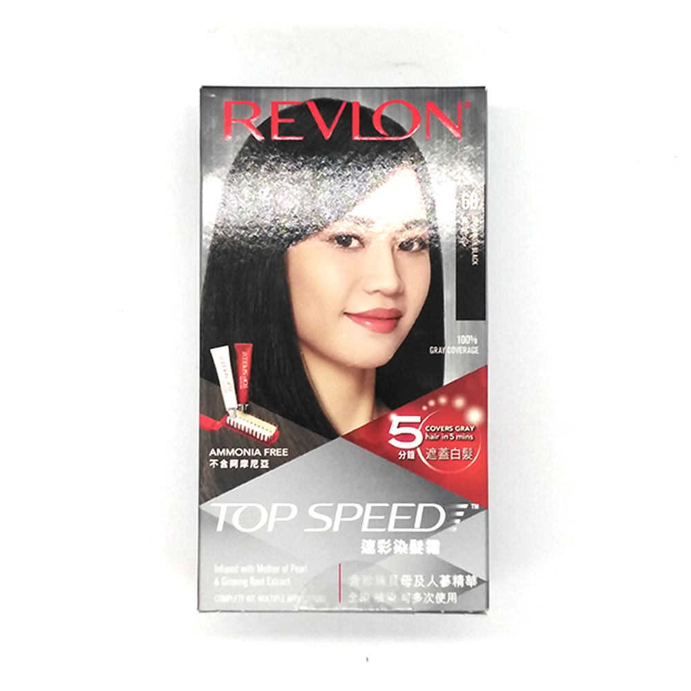 Revlon Hair Color 3's 95g 68-Brownish Black 