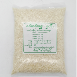Nursery Paw San Hmwe Rice 1kg