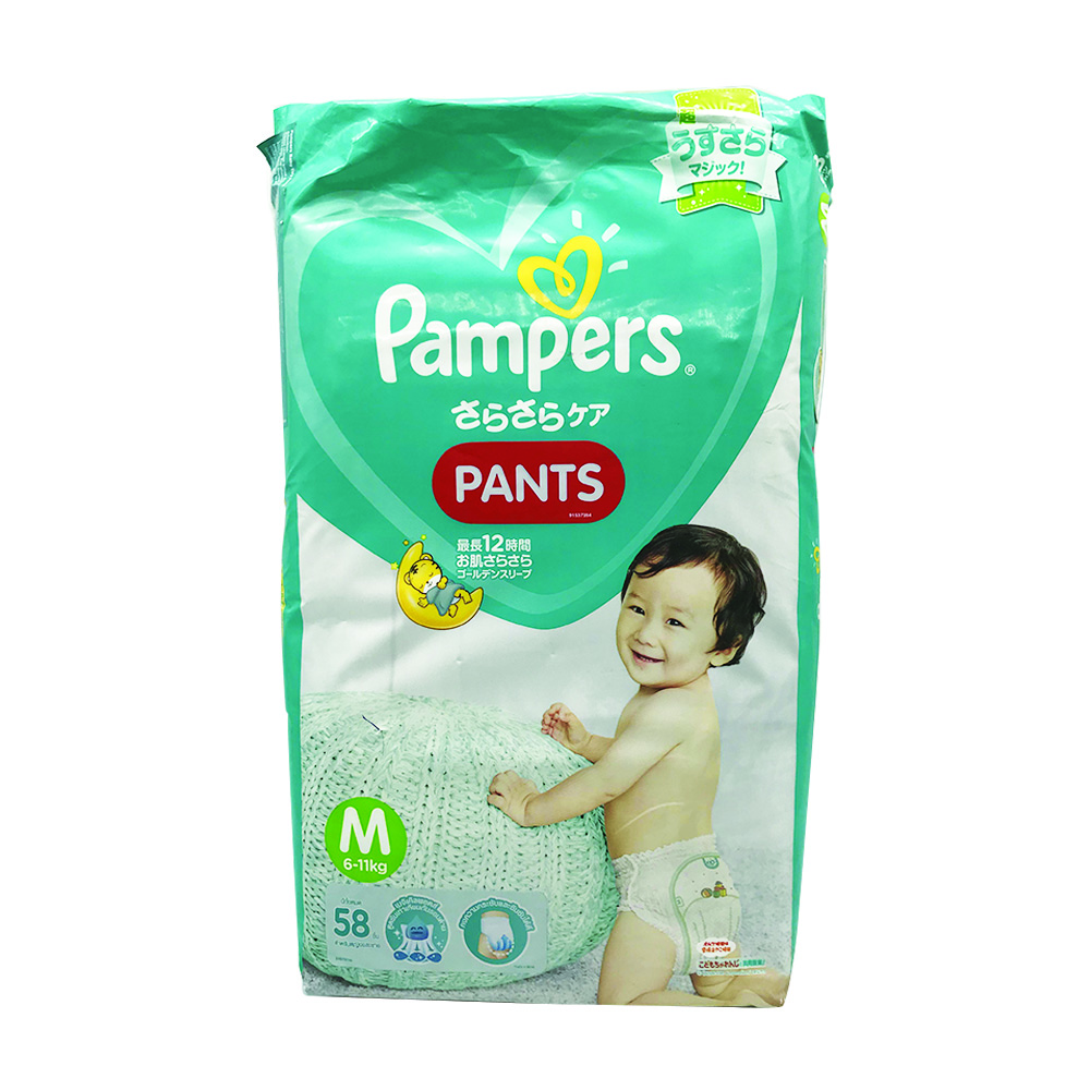 Pampers Baby Diaper Pants 58's  Size-M