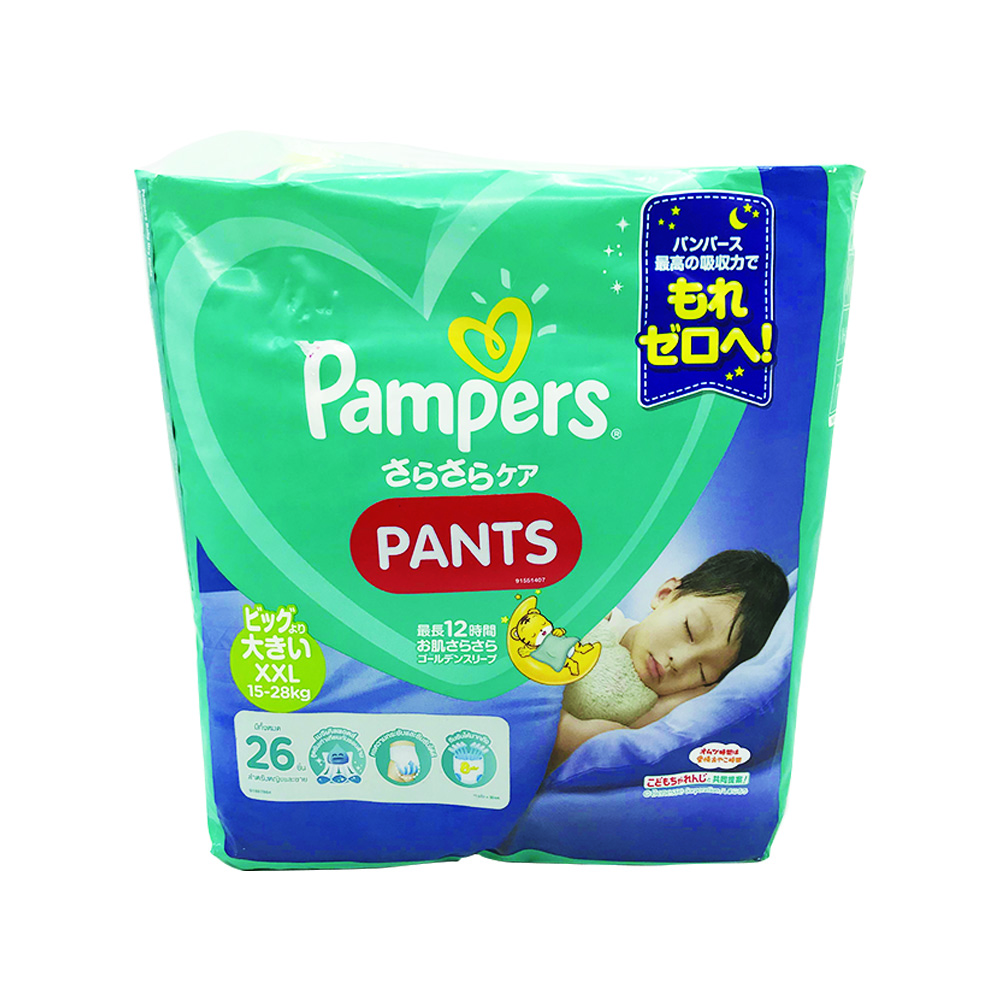 Pampers Baby Diaper Pants 26's  Size-XXL 