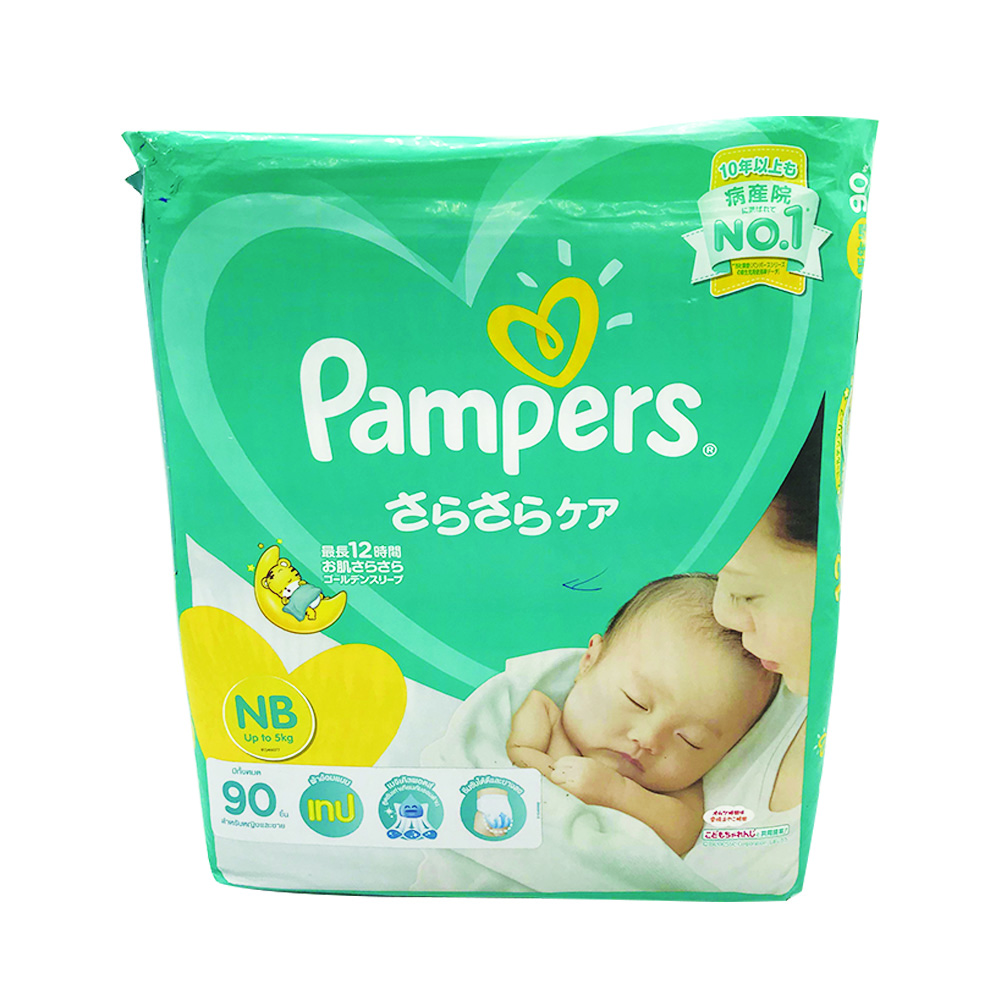 Piket antwoord ik zal sterk zijn Pampers New Born Baby Diaper 90's
