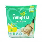 Pampers New Born Baby Diaper 90's 