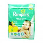 Pampers Baby Diaper 82's  Size-S 
