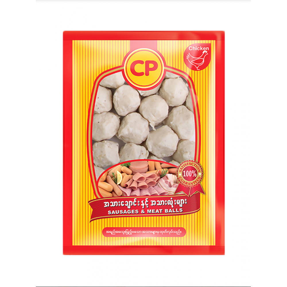 CP Happy Ball 250g (Chicken)