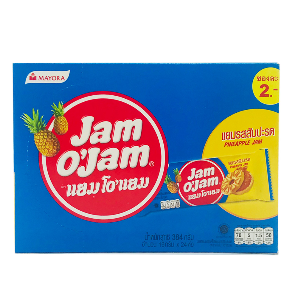  Jam O Jam Strawberry Cookies 384g