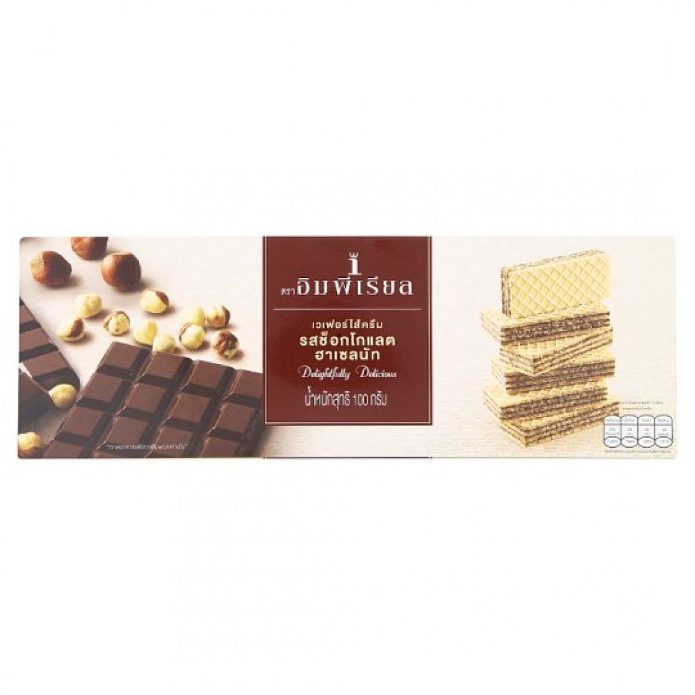 Imperial Chocolate Hazelnut Wafer 100g