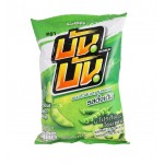 Calbee Green Pea Snack Original Flavoured 70g