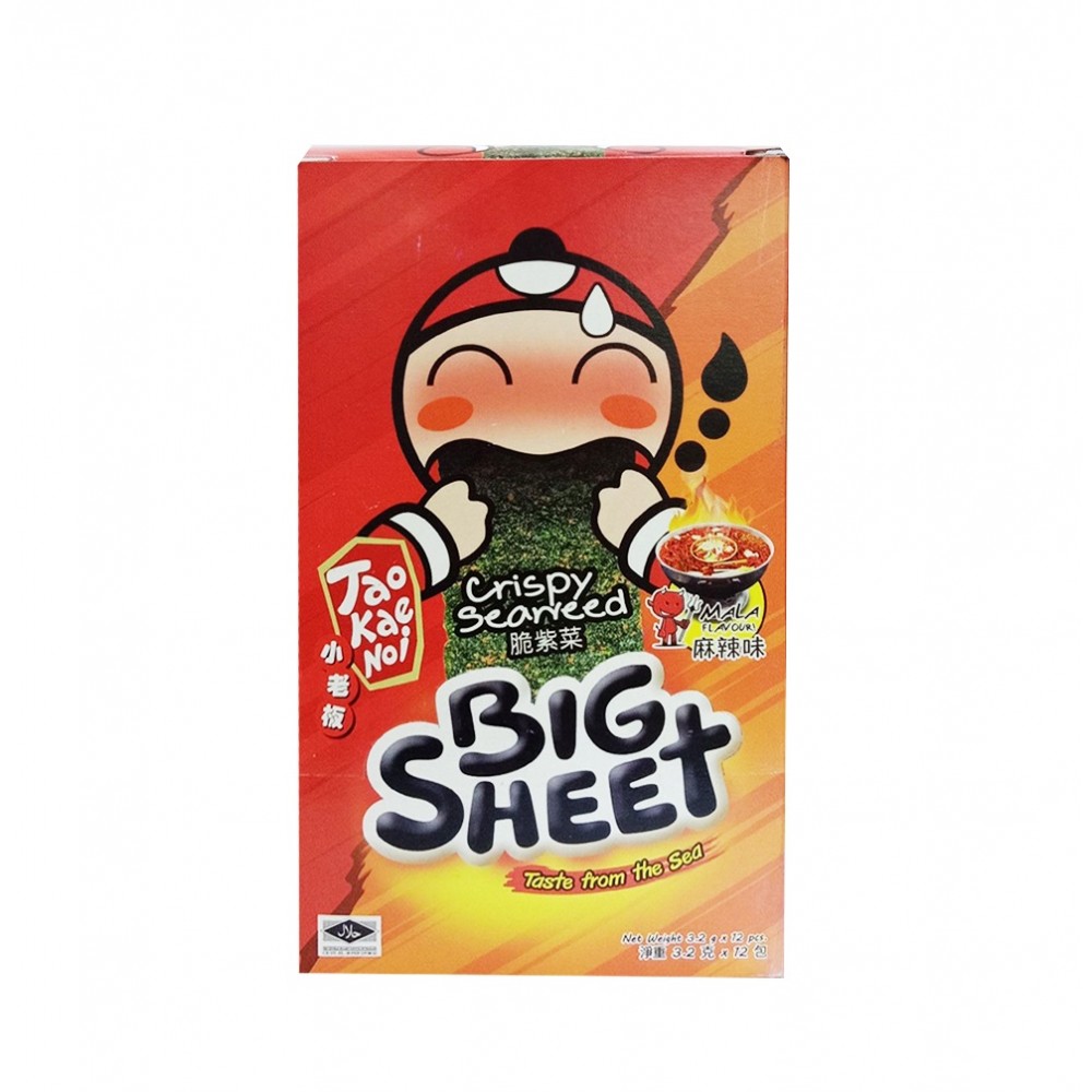 Tao Kae Noi Big Sheet 3.2g*12Mala