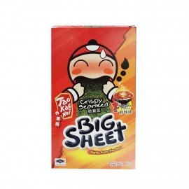 Tao Kae Noi Big Sheet 3.2g*12Mala