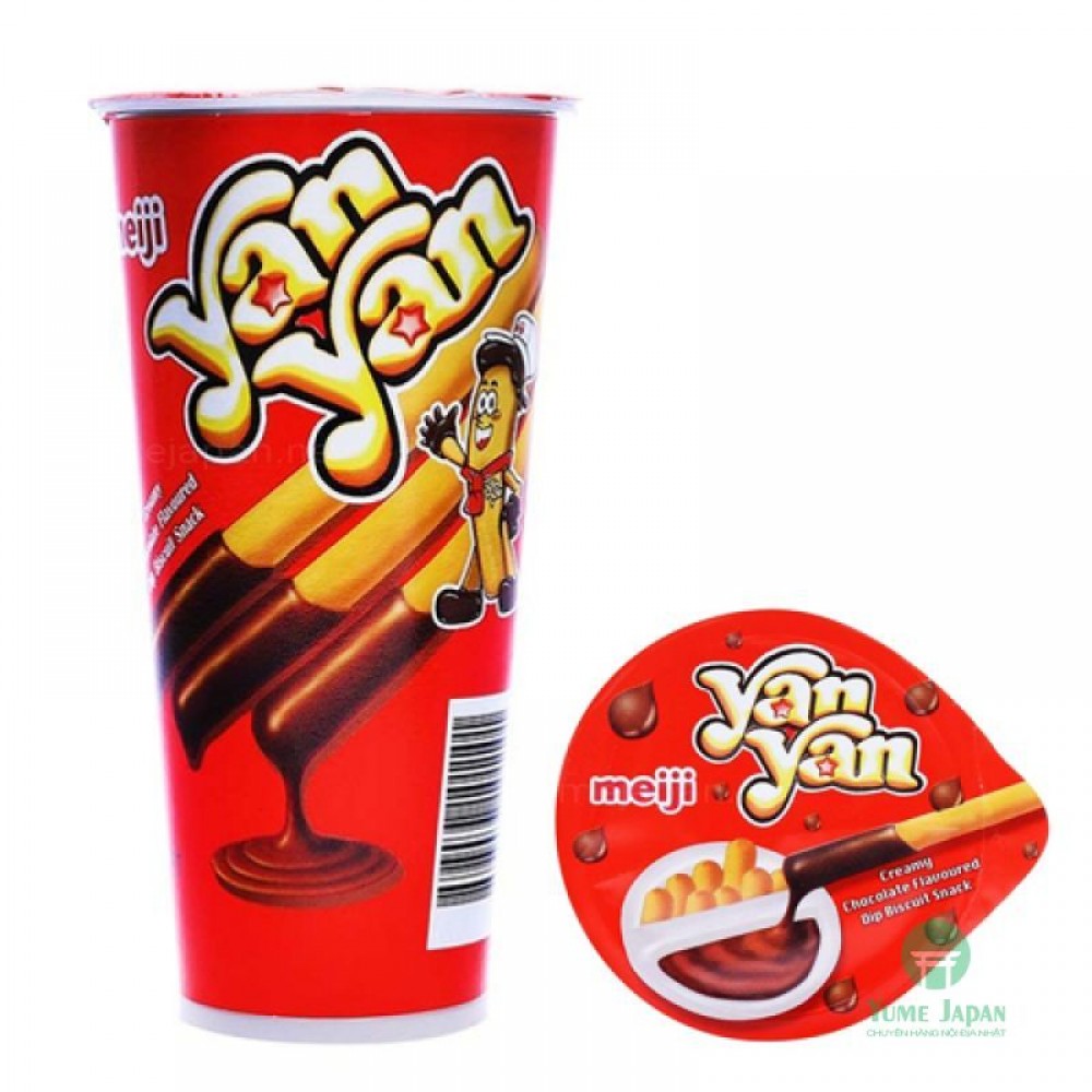 Meiji Yan Yan Chocolate 50g