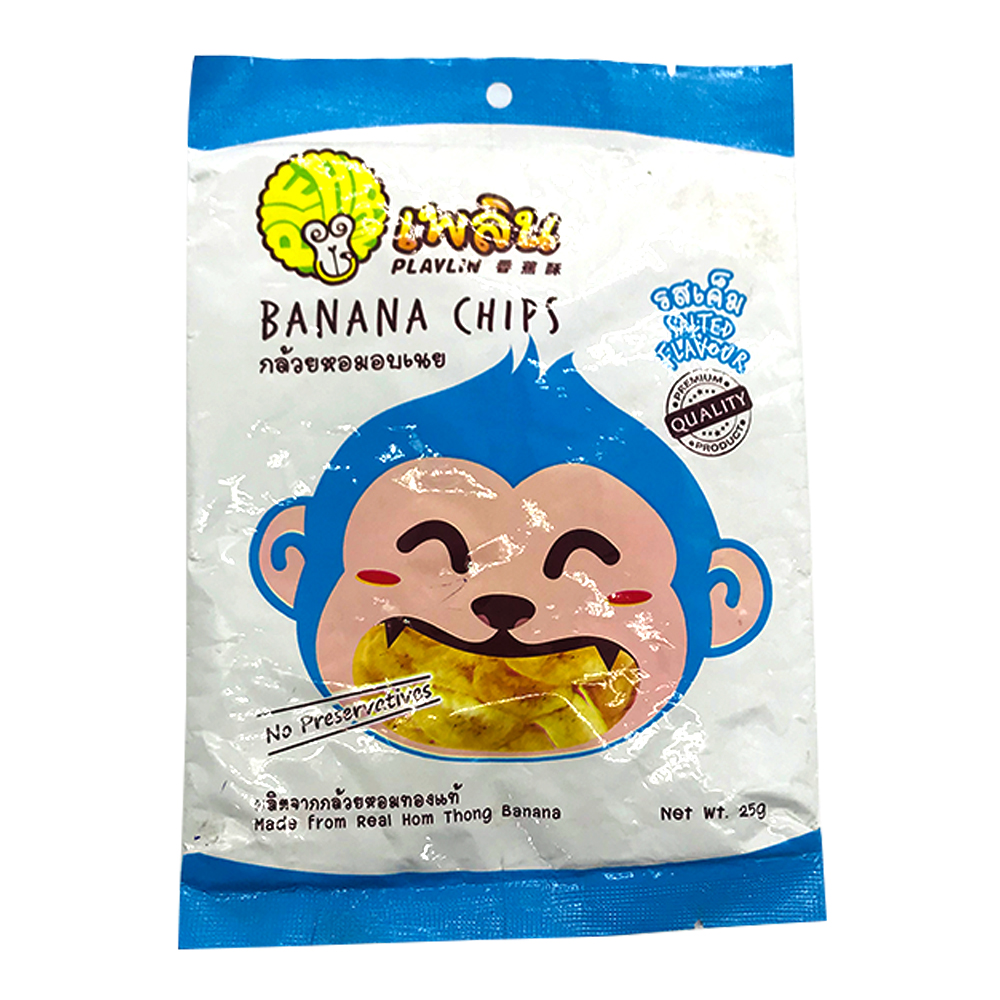 Playlin Banana Chips Salted 25g