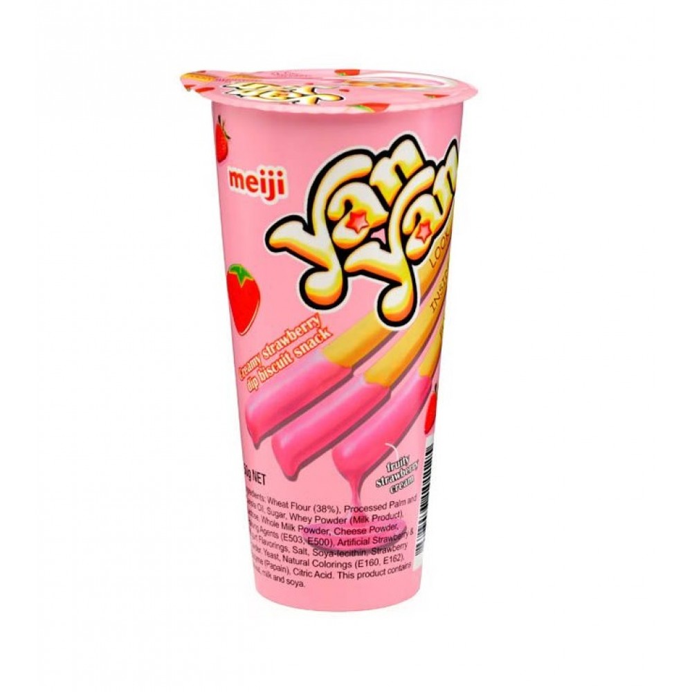 Meiji Yun Yun Strawberry 49g