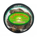 Pearl Yadanar Dried Lemon Snack With Spicy