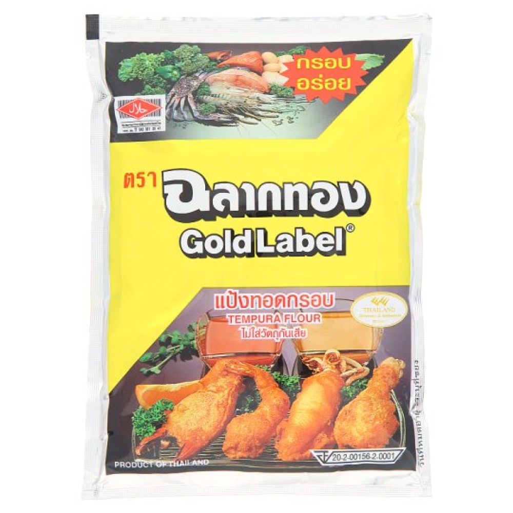  Gold Label Tempura Flour 150g