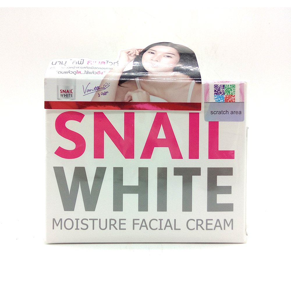 Snail White Moisture Facial Cream 50ml