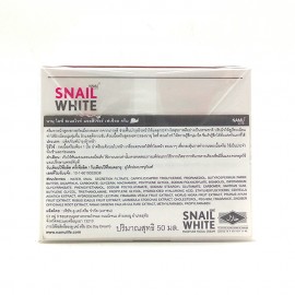 Snail White Moisture Facial Cream 50ml