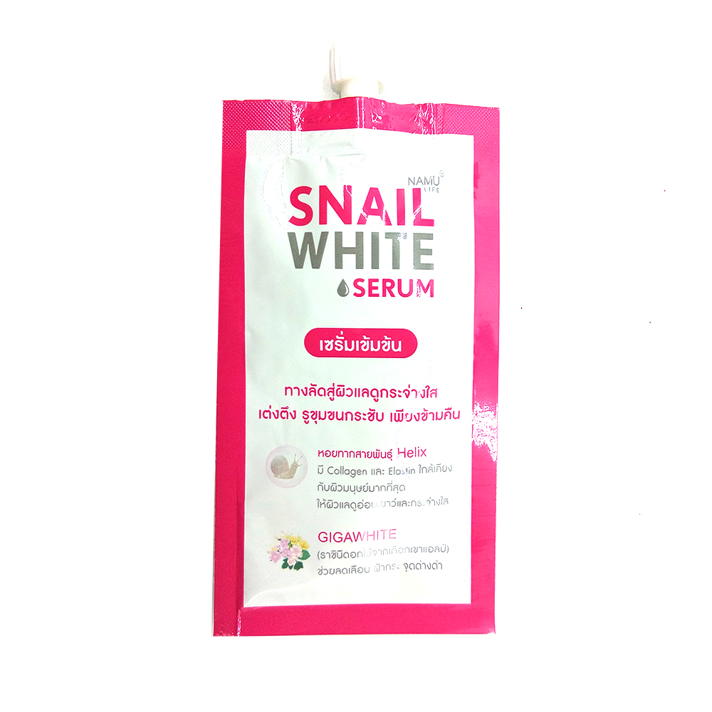 Snail White Serum 7ml