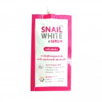 Snail White Serum 7ml
