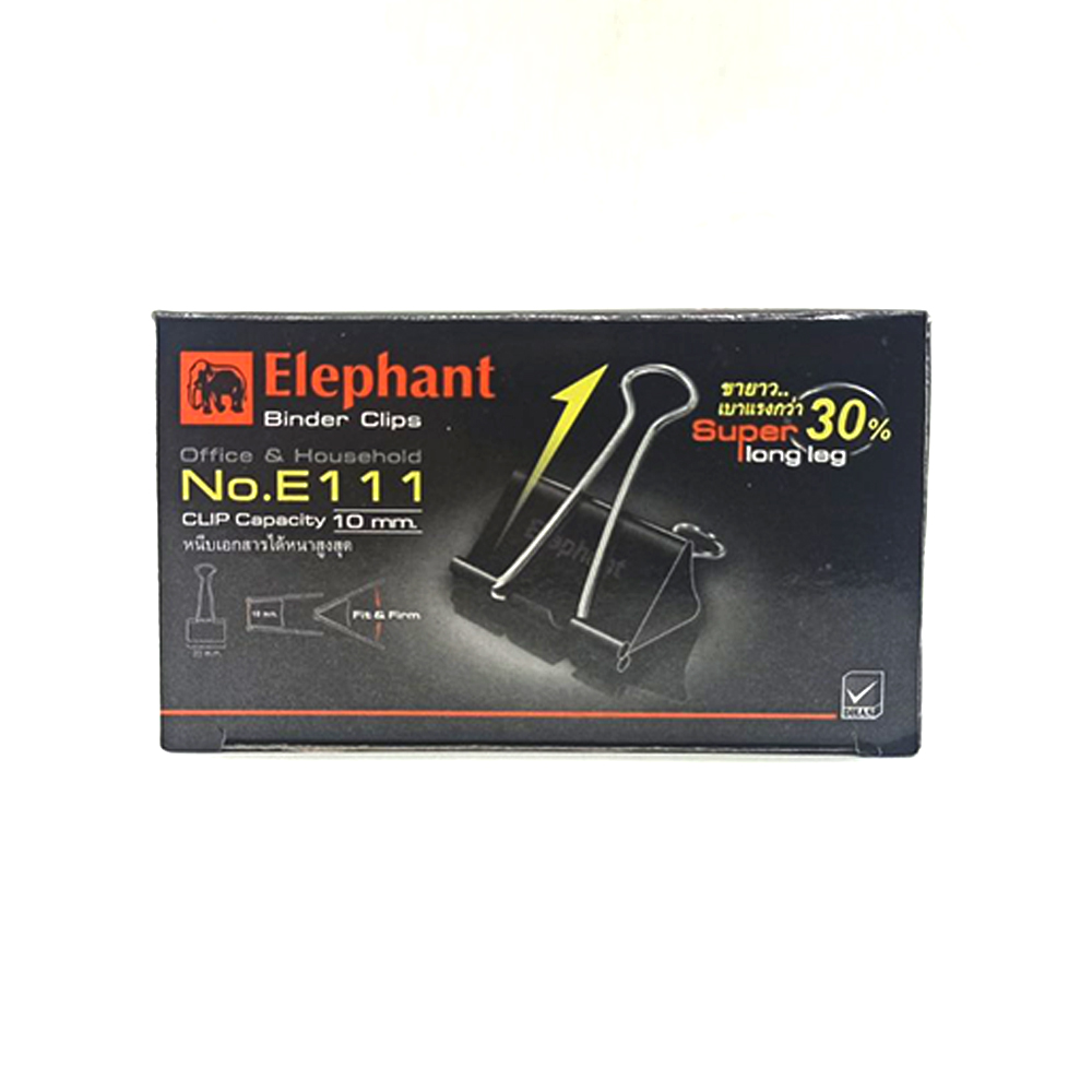 Elephant Binder Clips